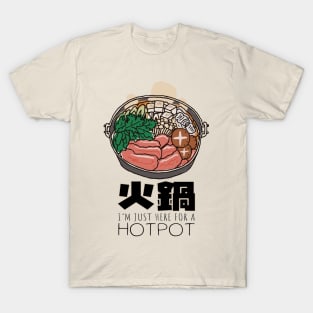 Yummy Hot Food T-Shirt